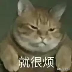 摩羯座出渣男，玩暧昧的高手，伤你从来不用心，特自然