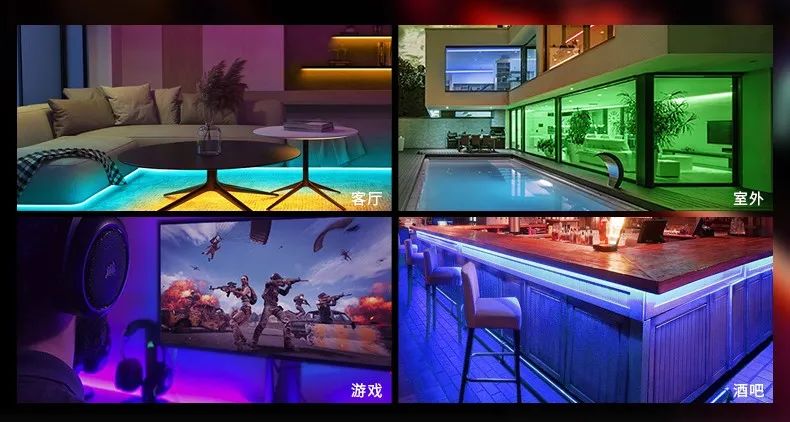 「漫卡物联」灯带产品智能化方案，赋能传统行业转型升级