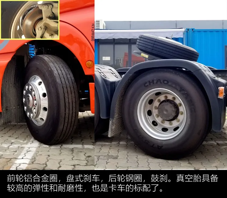 配置拉满价格只要3x万:全程搭载MAN技术的汕德卡新款G7评测