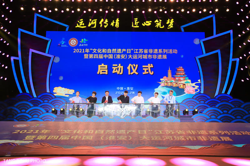 运河三千里，醉美淮安，感受这座城市非遗文化的魅力