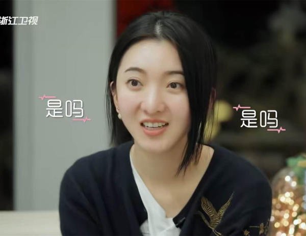 《心动3》嘉宾颜值大跌，网友直呼糖难嗑，但有这履历还相啥亲？