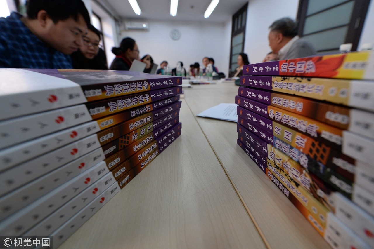 “三观超正，语言超皮”  原来思政课还可以这么上！