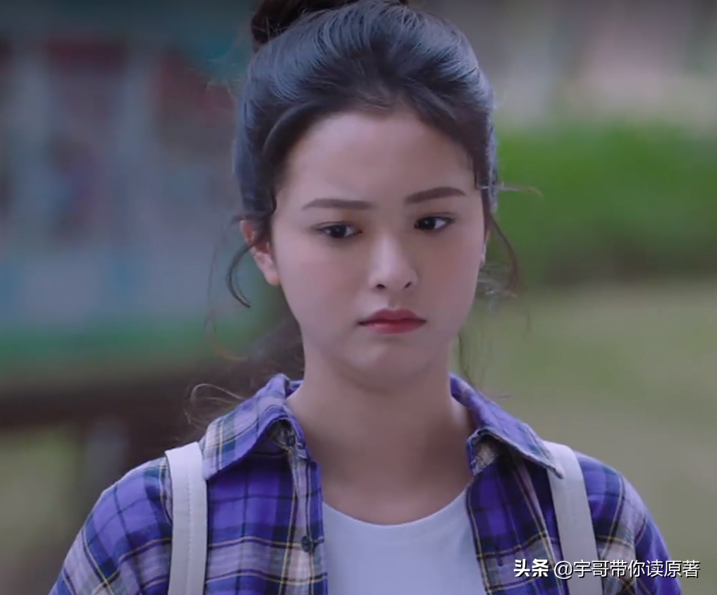 李尖尖最后会跟谁在一起以家人之名兄妹结局