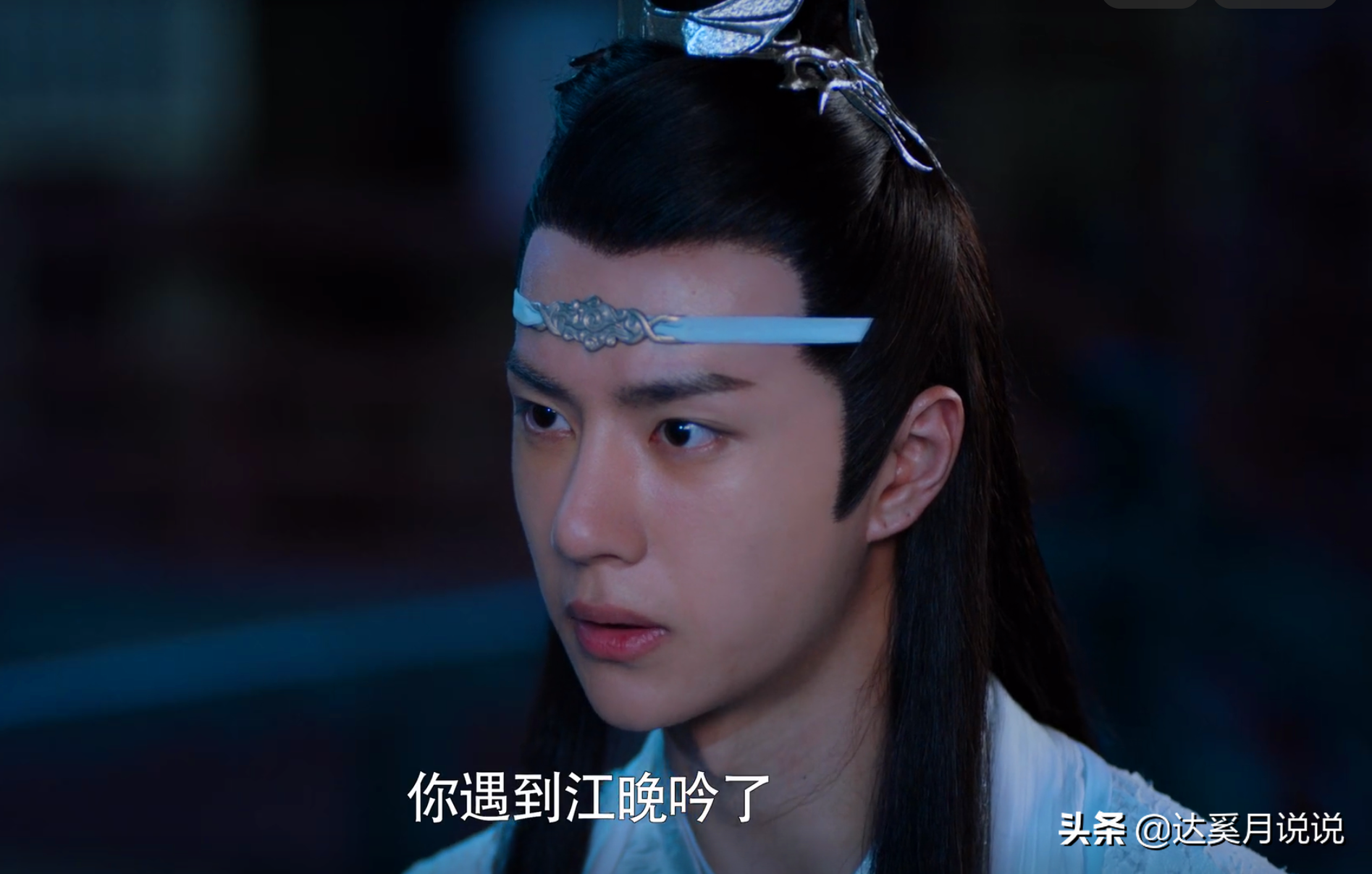 《陈情令》清河桥上，忘羡的眼神里，都是怎样的情绪？