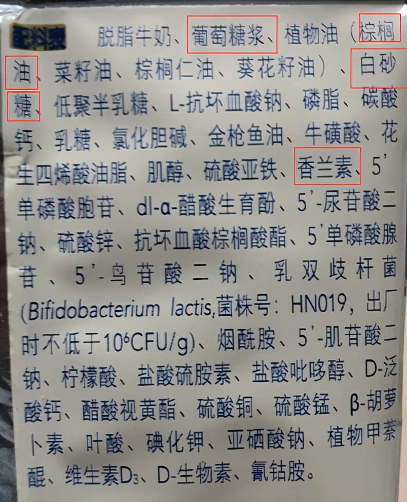 2021最新最全美素佳兒奶粉全係列測評，一起來看哪個係列最優秀？