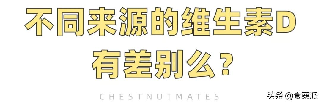 男女老少,通通补TA