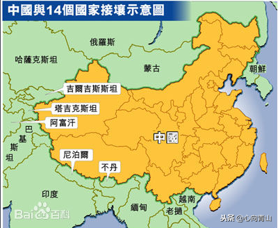 李白的出生地——吉尔吉斯斯坦，在古代史上的哪些朝代属于中国？