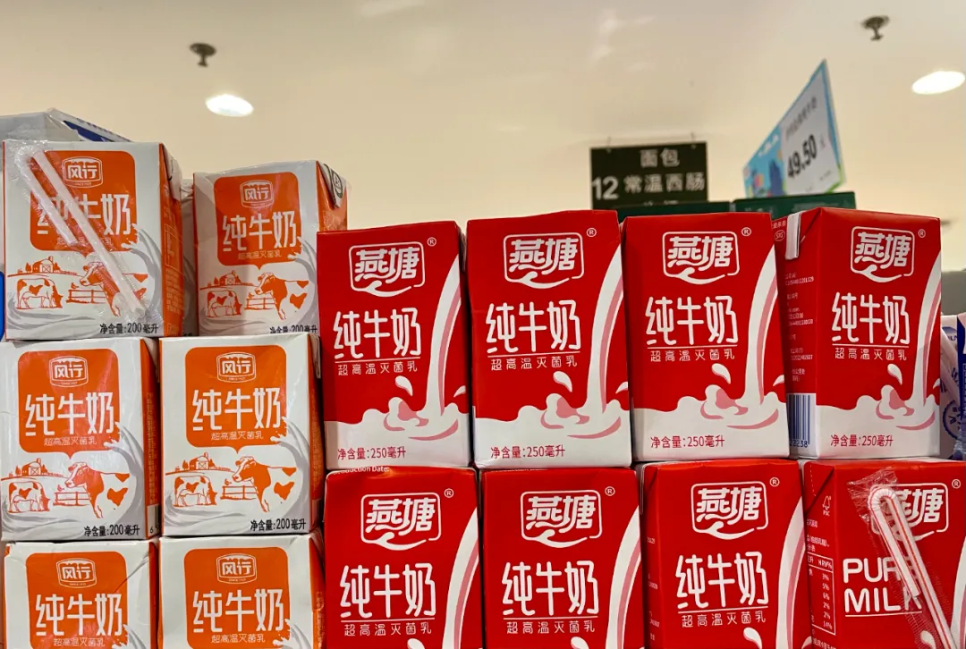 关于喝卡士奶的说说配图「精辟」 _qq说说网