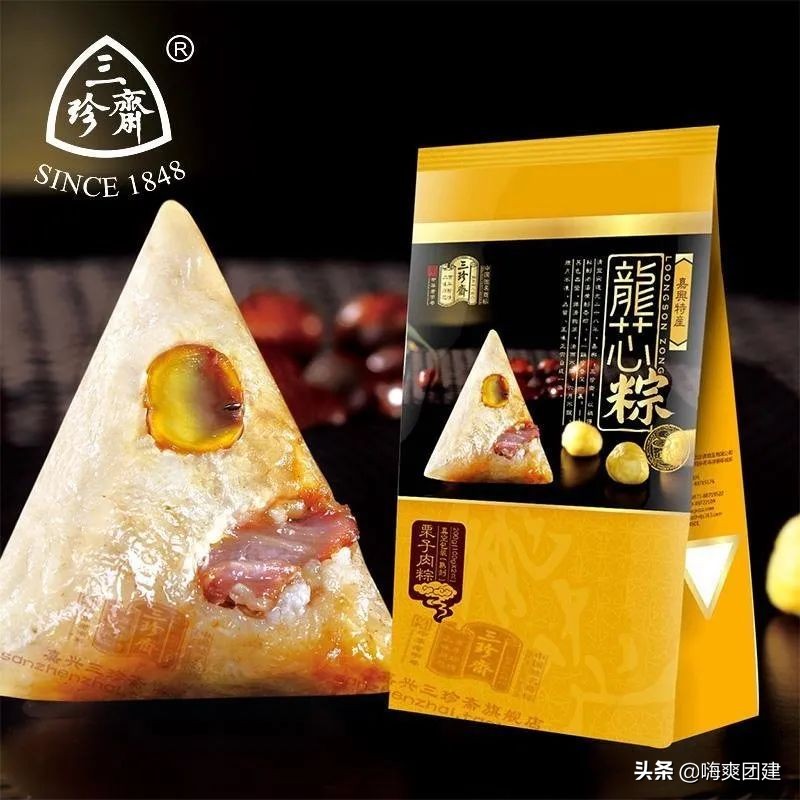 端午節福利禮品，選好粽子事半功倍！（全國十大粽子品牌盤點）