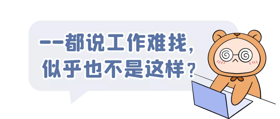 这是小说中的情节吗？教你如何反间谍