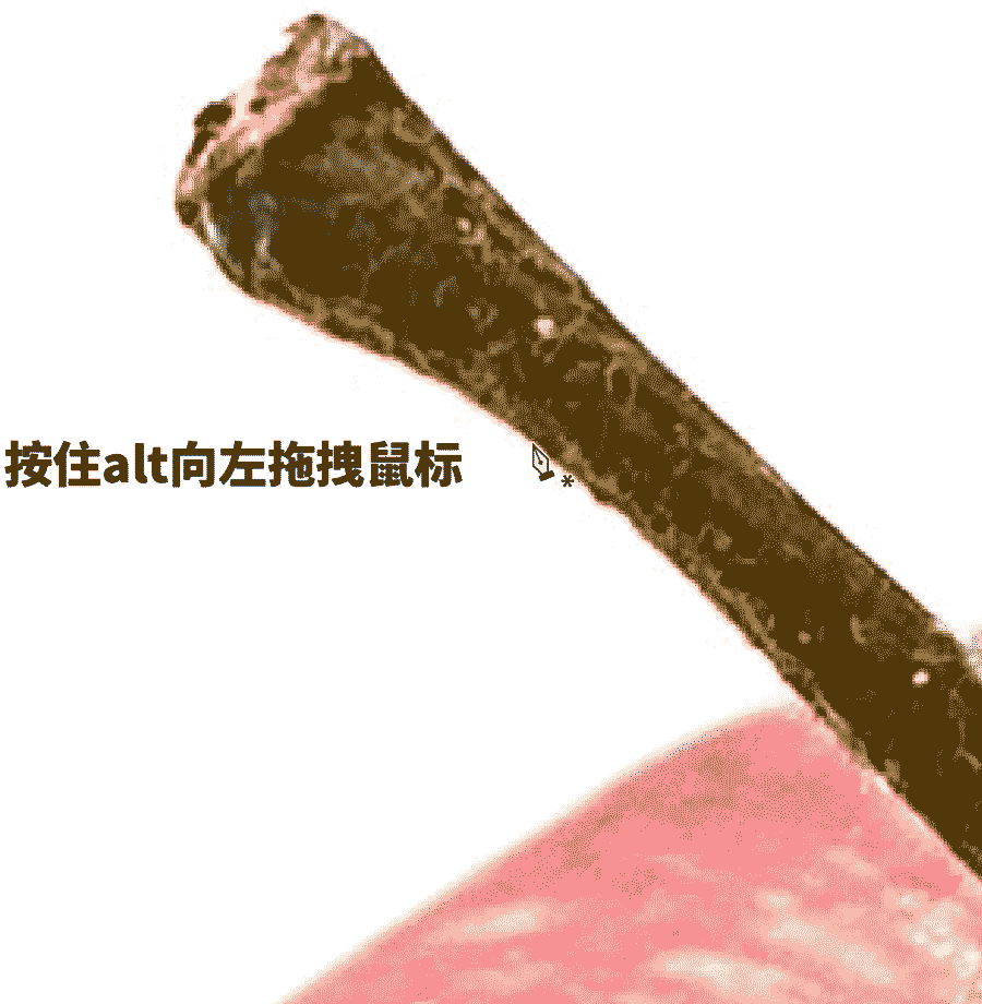 办公PS技巧15：不会抠图怎么办？介绍一种简单的钢笔工具抠图方法