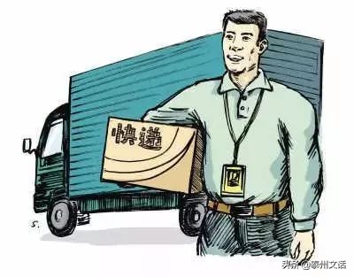 超全靖江通讯录！上学、医疗、住房保障...你一定用得到