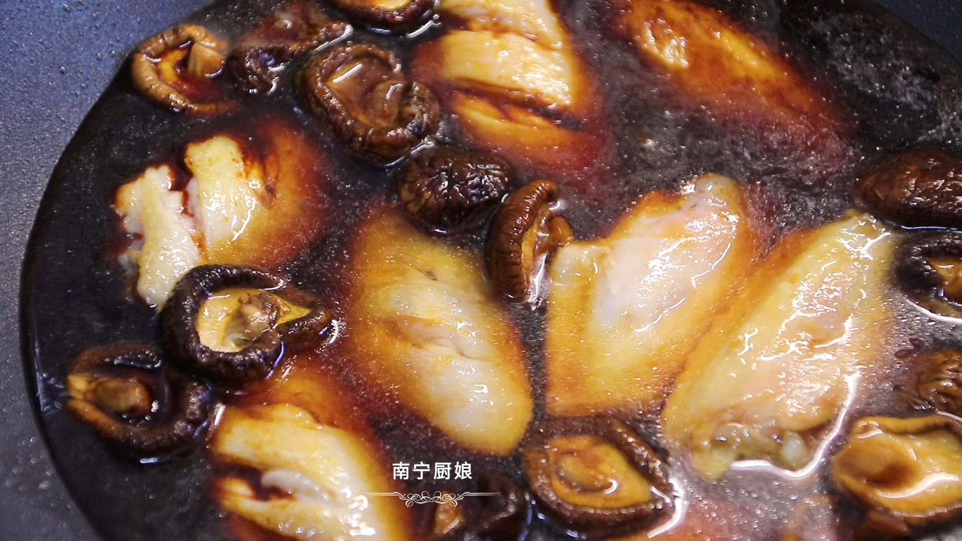 燒雞翅,燒雞翅怎么燒才好吃