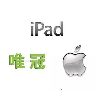 品牌商标注册流程（做好品牌第一步）
