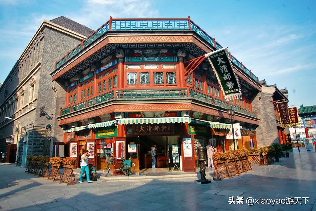 天津古文化街旅游区(津门故里)