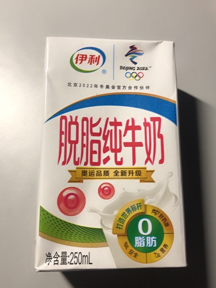 蒙牛脱脂牛奶（市面上最受欢迎的10款脱脂牛奶）