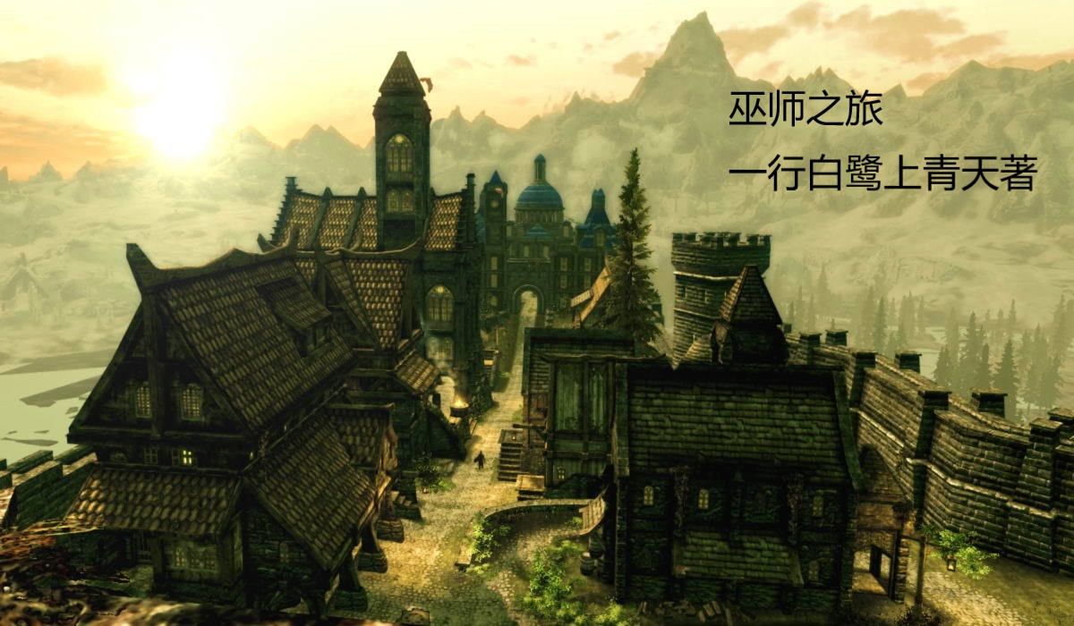 推荐8本经典的巫师流小说