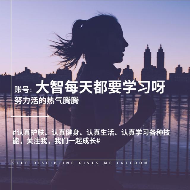 国货之光薇诺娜：医生都在推荐用，就真的靠谱吗