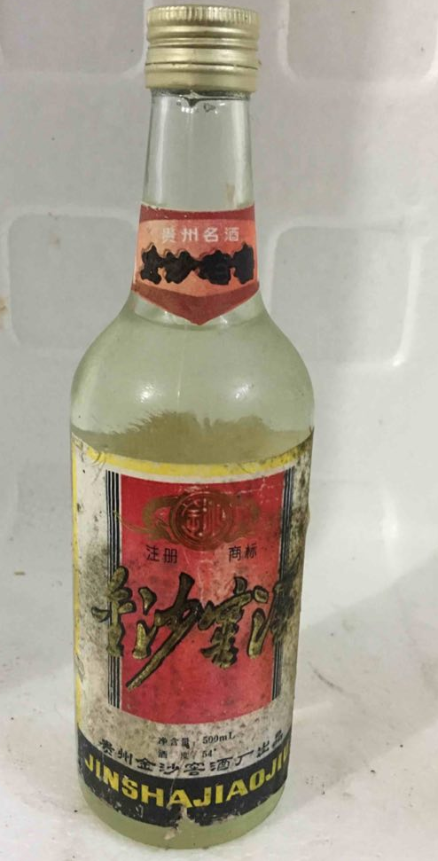 只知道茅台？贵州老八大名酒都有哪些你知道吗？
