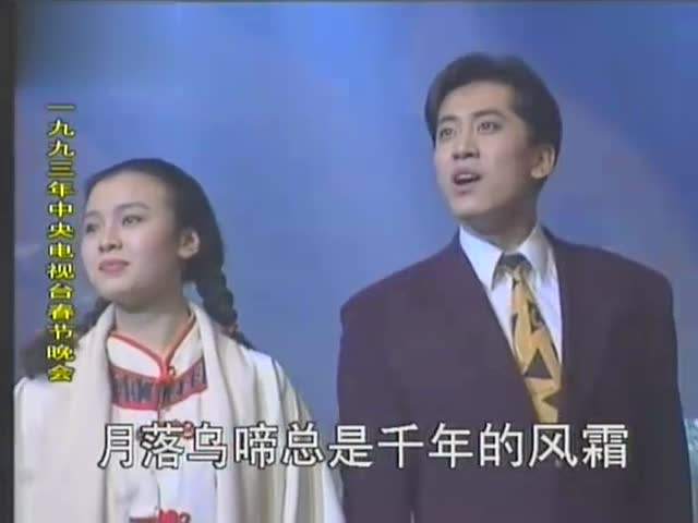 歌词里的古风：这10首古诗词，一定能让你情不自禁唱起来