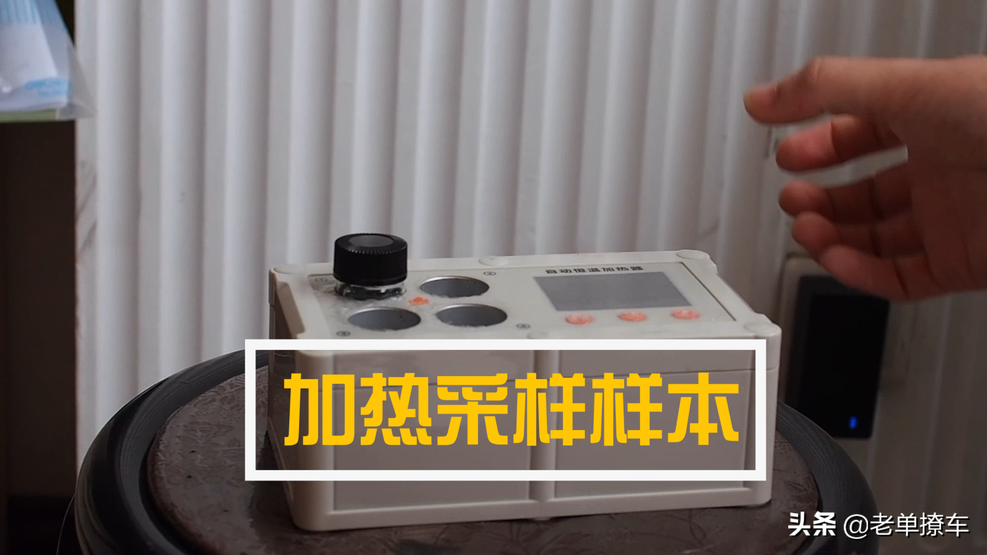 建筑工程施工环保方案正规123