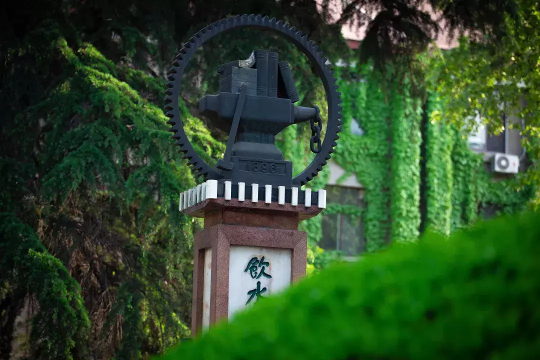 西安交通大学书法、美术专业招生简章来啦！报考交大请注意这些步骤！