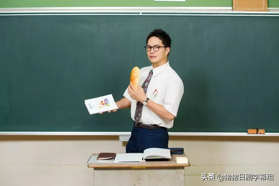 市原隼人对于扮演美食家表示 从没想过会这么耗费体力 天天看点 市原隼人对于扮演美食家表示 从没想过会这么耗费体力 天天看点