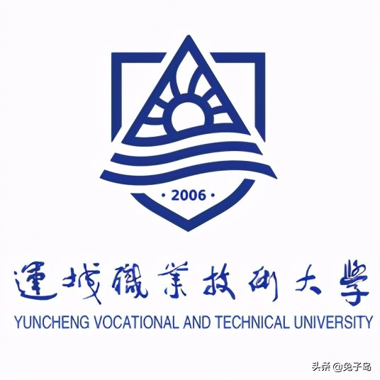 最新出炉：2021年山西省职业技术大学排名！仅有两所