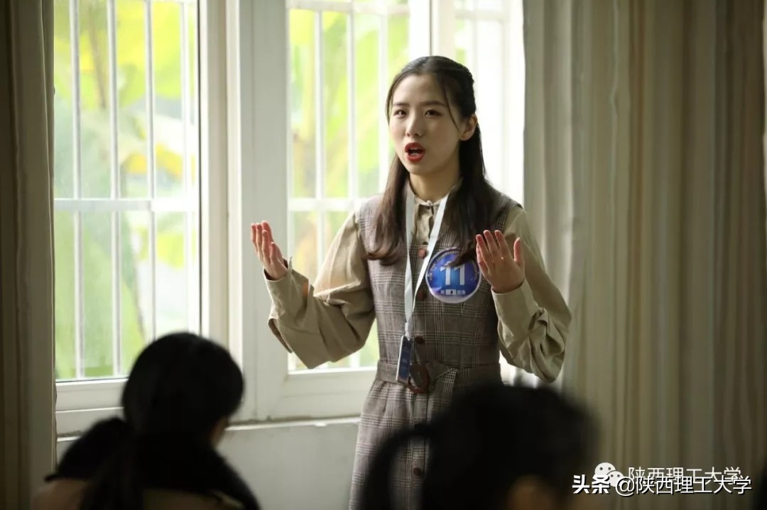 第九届华文杯全国高校师范生英语教学技能测试暨微格英语教学论坛