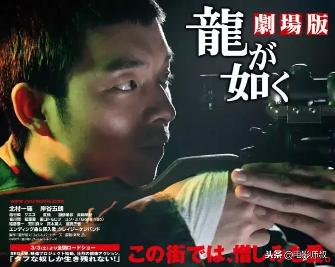 游戏改编成电影,是经典还是烂片,看看玩家怎么说