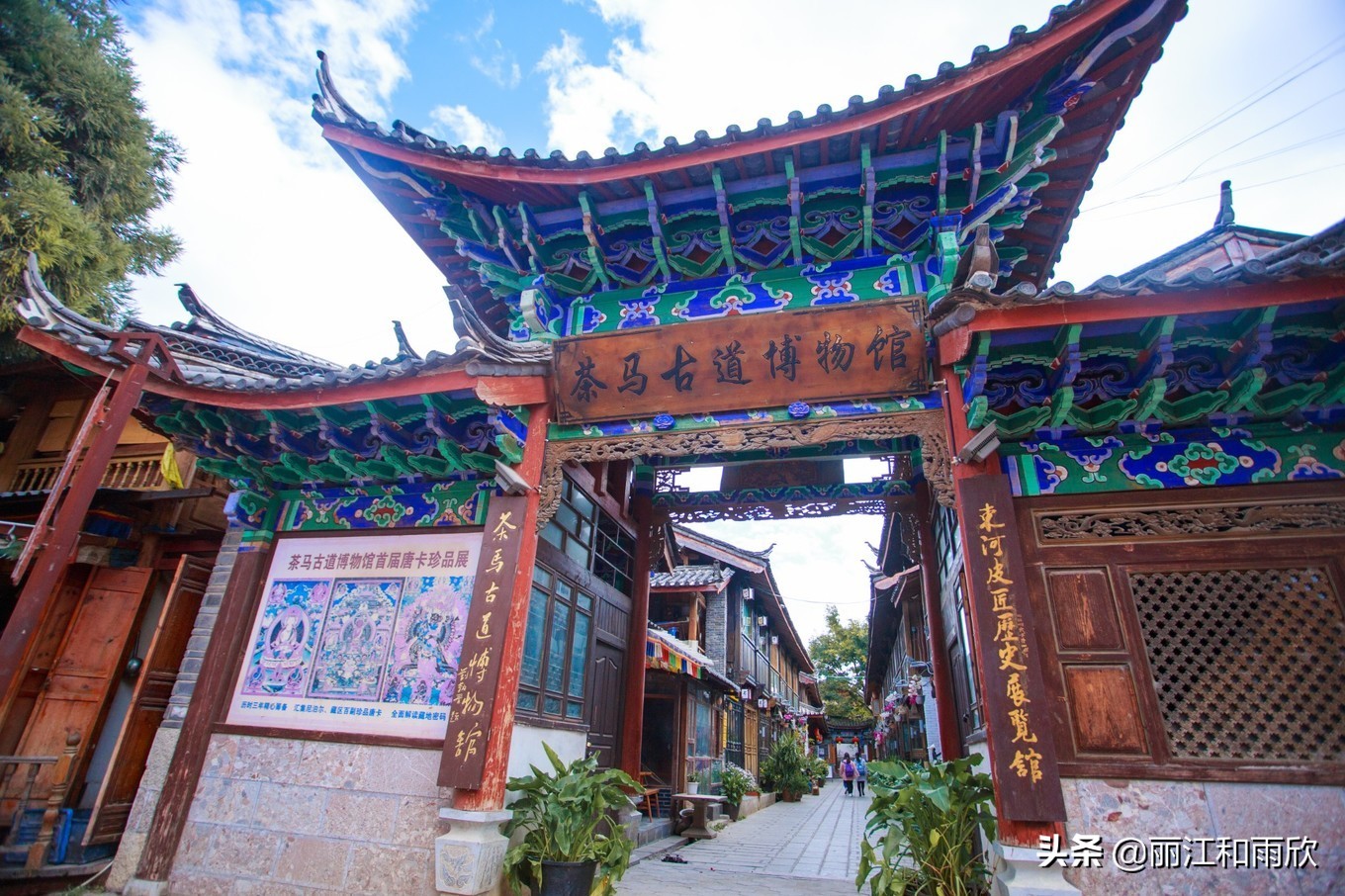 丽江-玩法！门票！住宿！攻略都在这里