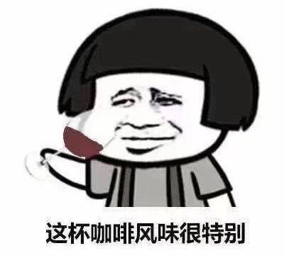 网上挂耳咖啡那么多，我到底该怎么选？