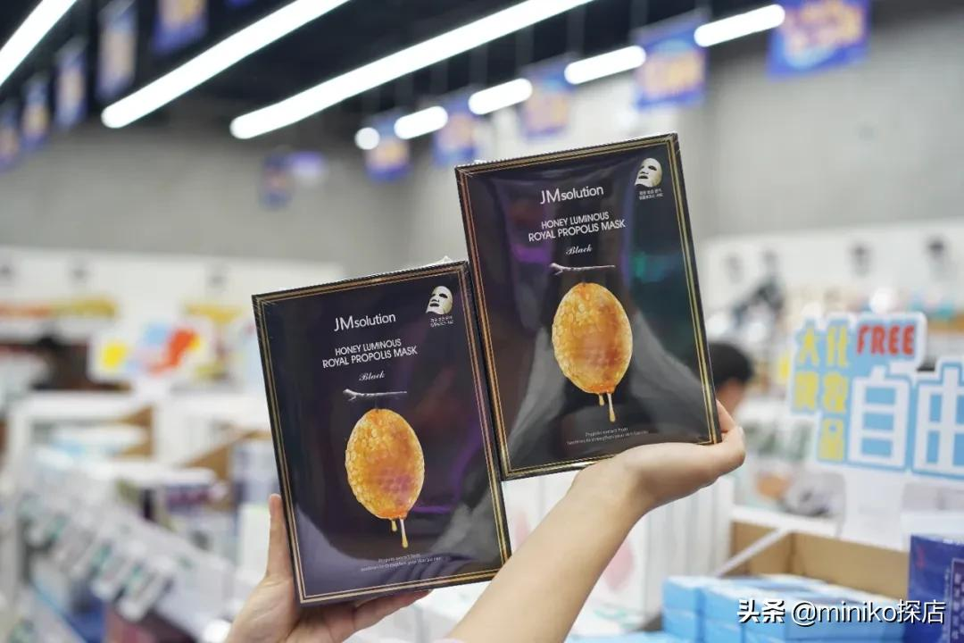 号称“大牌1折起”的奥特乐，究竟有什么好逛的？