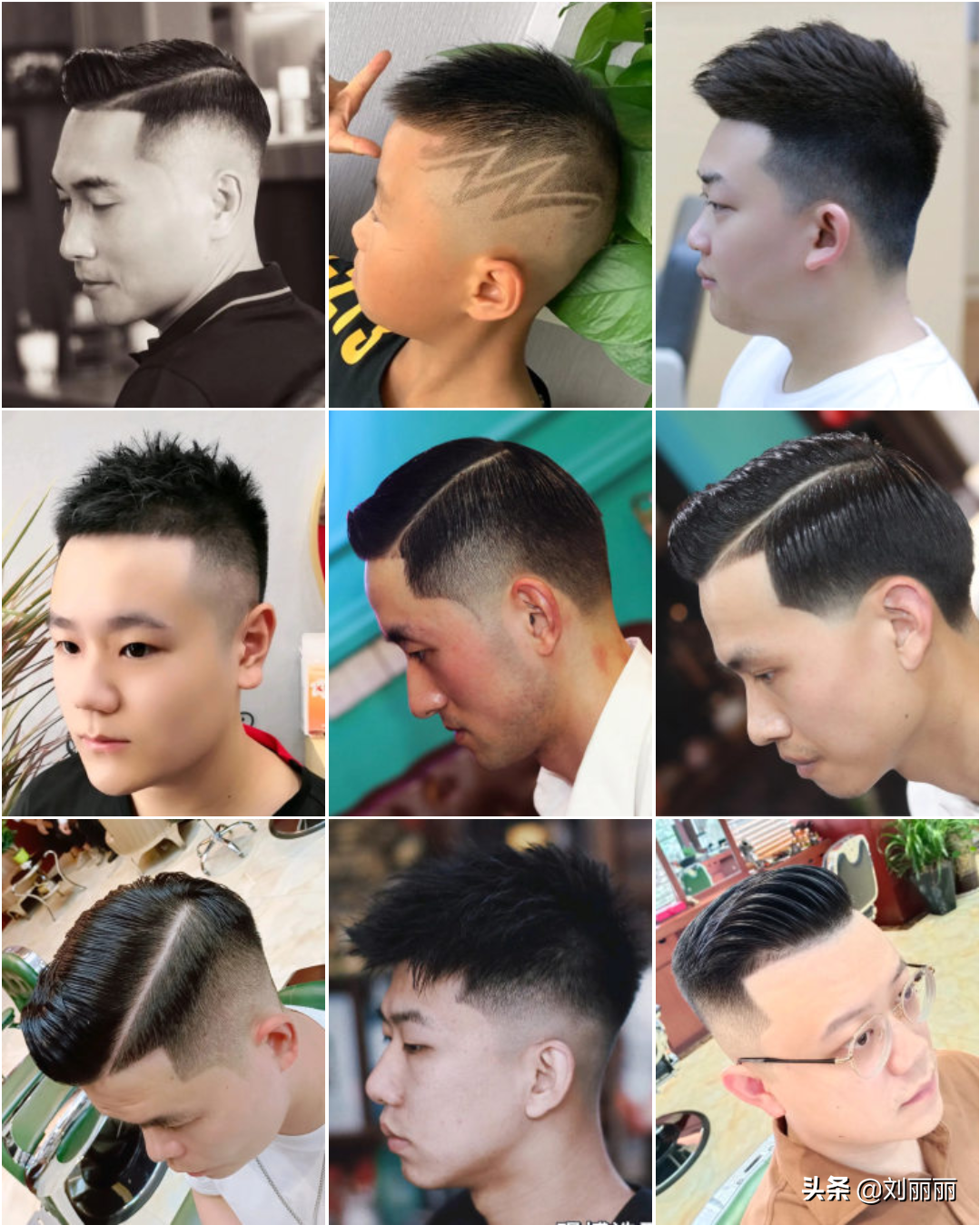 男发想要更多造型，头顶别剪太短，100多款时尚发型供你参考