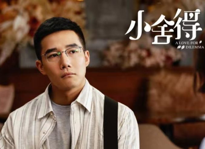 娱乐圈的“大学老师”：张杰特聘惹争议，陈翔返校遭抵制