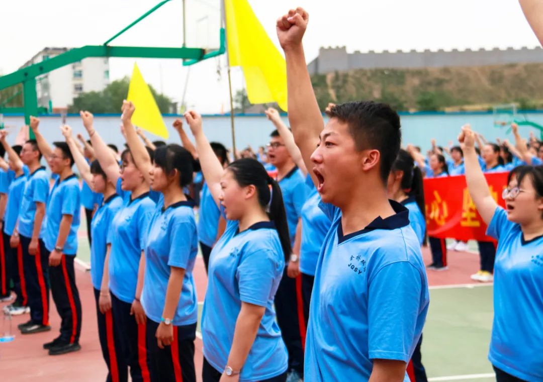 太原金桥双语学校丨2020届高三高考冲刺宣誓大会