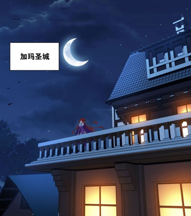 斗破苍穹：迦南学院的设立虽然尴尬，但却影响了萧炎今后的人生