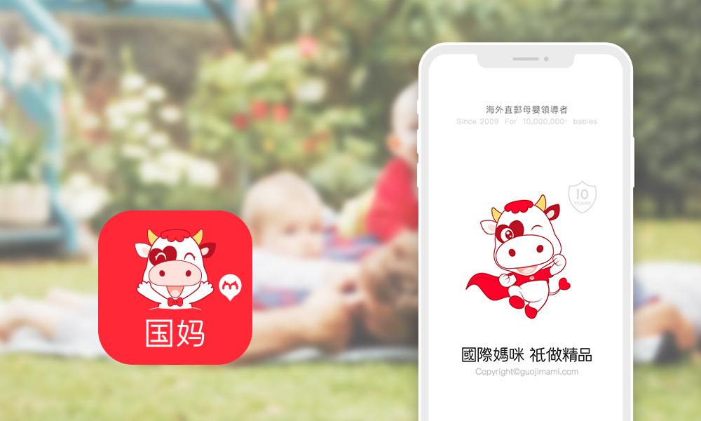盤點排名前十的嬰兒奶粉，看看寶寶的奶粉在榜嗎？