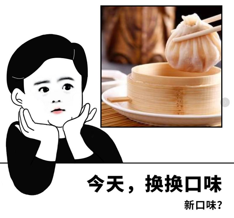 高考期间，一日三餐如何搭配？营养师送上“及时雨”，食谱来了