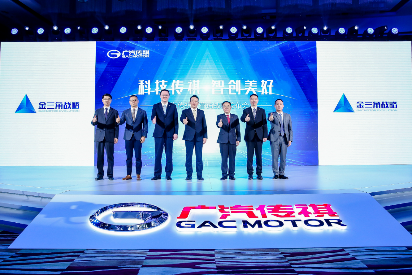 豪取新车质量八连冠，广汽传祺靠什么把车做得这么好？