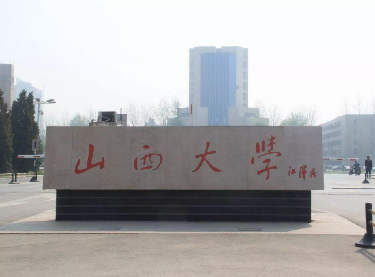 双非大学中的“明星高校”，综合实力不输双一流，有你的母校吗？