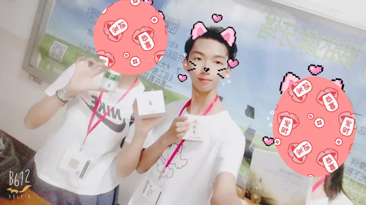 微商一年，我经历的起起落落落落落落落落