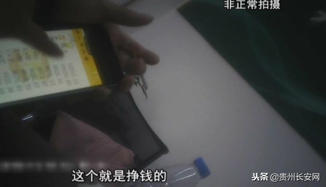 警惕！贵阳小伙应聘“美团外卖”骑手不成，竟还欠上贷款……