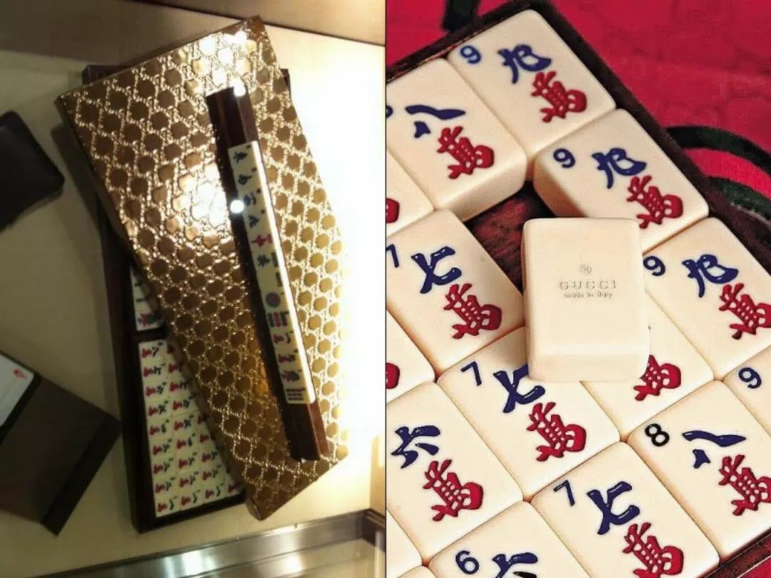 LV、Gucci的麻将你见过吗？最高一套竟然要45万！