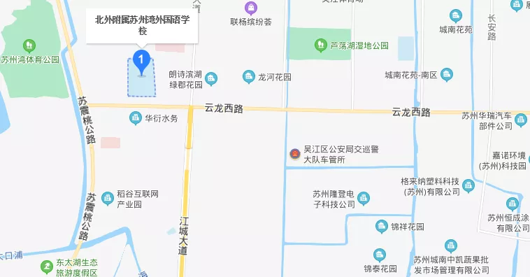 苏州私立学校食宿全攻略！谁的伙食最优呢？