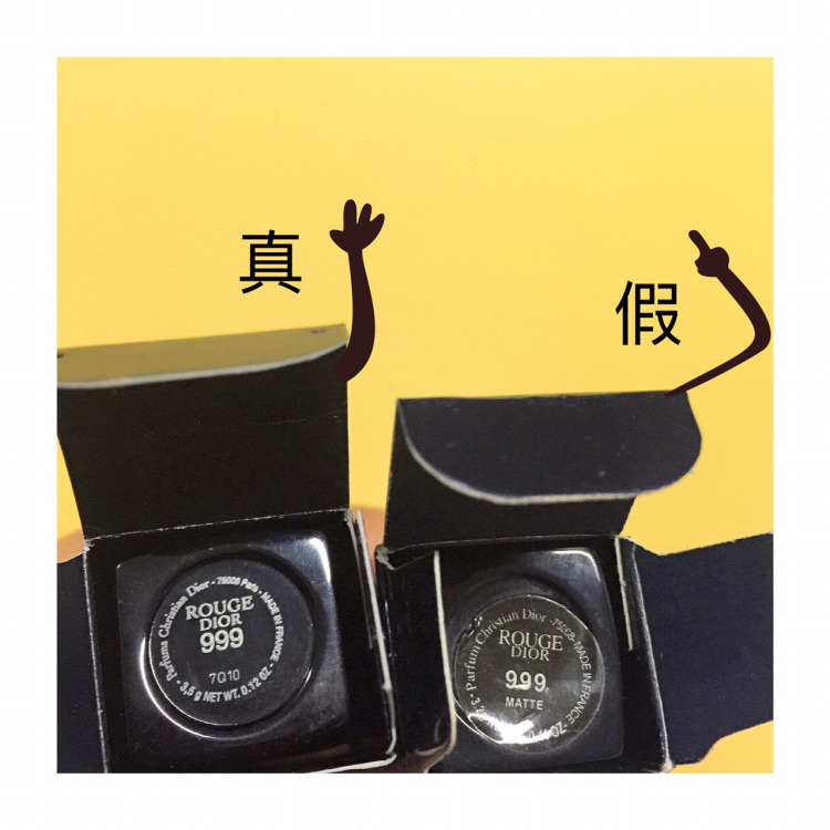 泽佳：迪奥999几乎人手一支，来看看你的口红是真是假