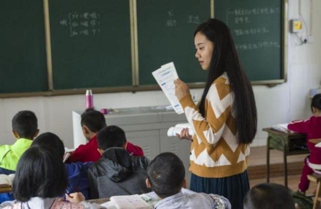 免费师范大学（师范类大学）