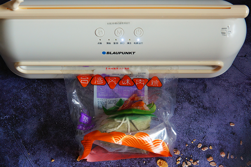 万物皆可封，锁住新鲜味！蓝宝真空保鲜机体验