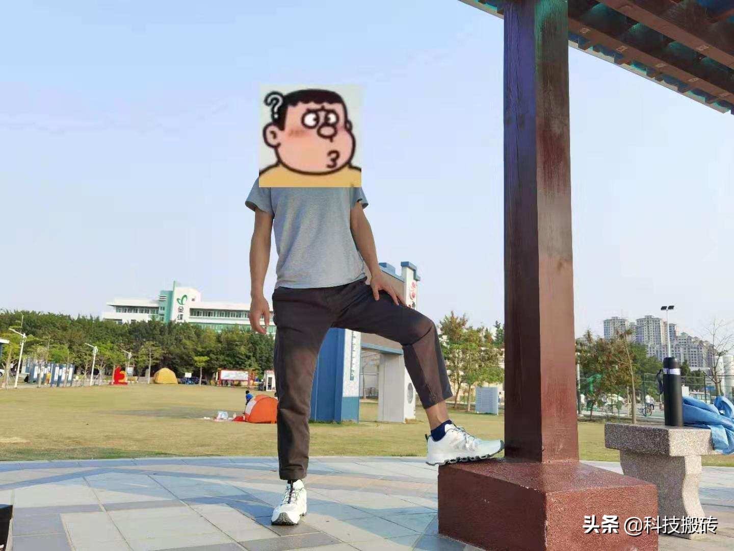 “拱桥式”鞋底，轻弹减震，诺诗兰SKYECO 徒步鞋体验
