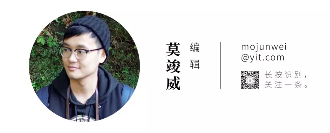 中国正在经历第四次单身潮，独居人口超7700万